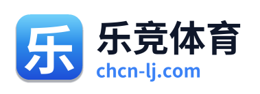 乐竞体育